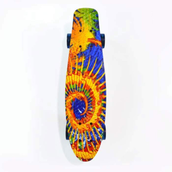 Skateboard - Sun Rise